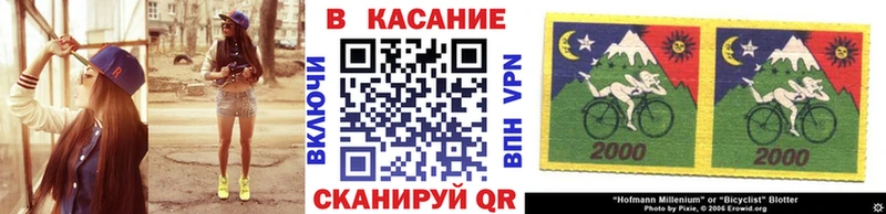Alpha-PVP Набережные Челны