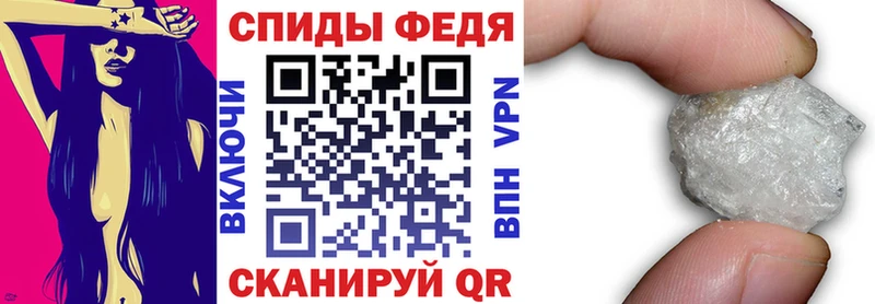 Амфетамин 98%  Набережные Челны 
