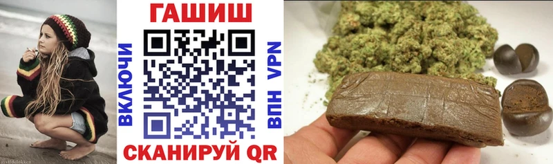 OMG как зайти  Набережные Челны  Гашиш ice o lator 