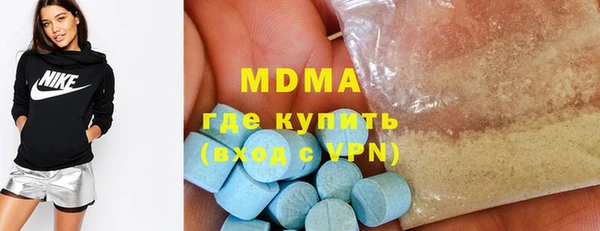 меф VHQ Вязники