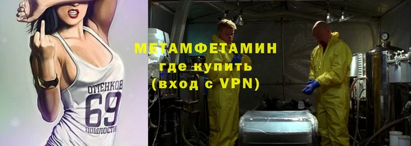 кокаин колумбия Вязьма