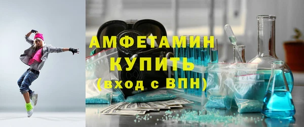 кокаин колумбия Вязьма