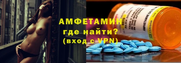 кокаин колумбия Вязьма