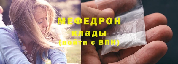 кокаин колумбия Вязьма