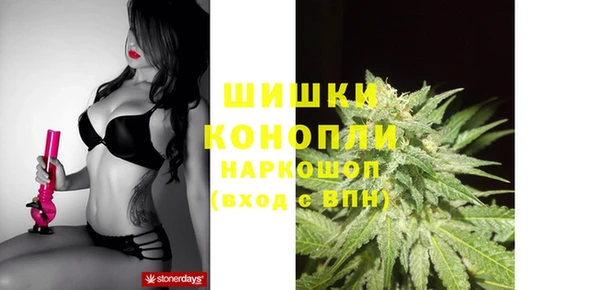 меф VHQ Вязники