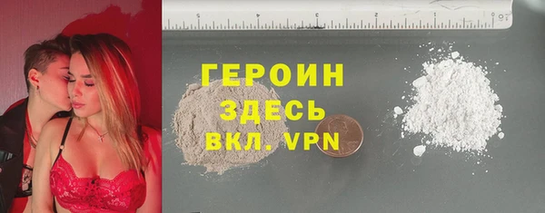 кокаин колумбия Вязьма