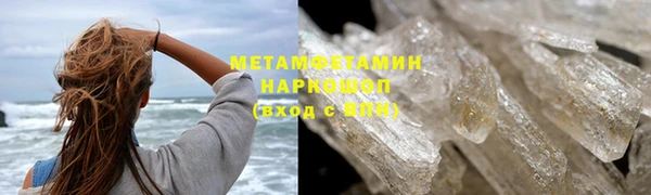 дмт Вяземский