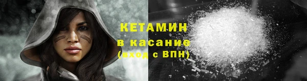 дмт Вяземский