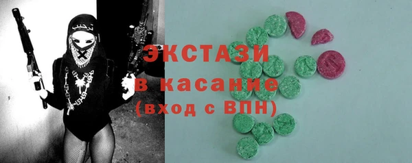 кокаин колумбия Вязьма