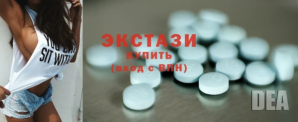 меф VHQ Вязники