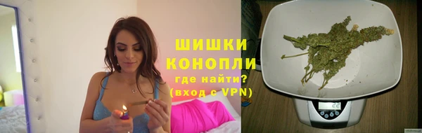 меф VHQ Вязники
