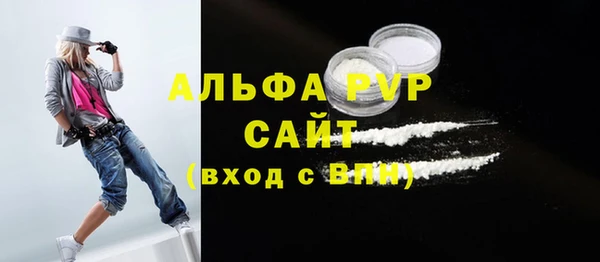 меф VHQ Вязники
