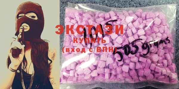 кокаин колумбия Вязьма
