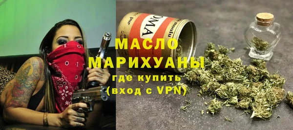 меф VHQ Вязники