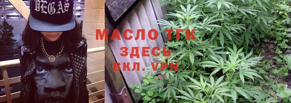 меф VHQ Вязники