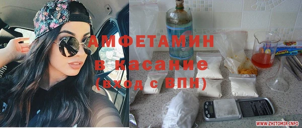 кокаин колумбия Вязьма