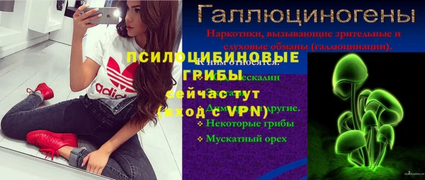 кокаин колумбия Вязьма