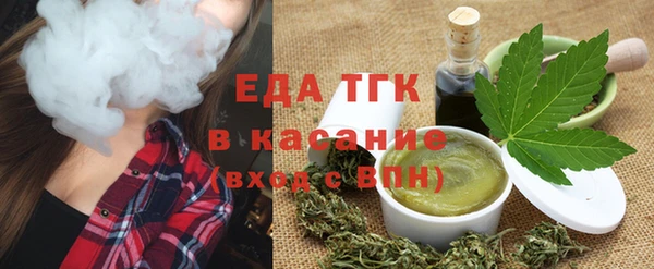 меф VHQ Вязники