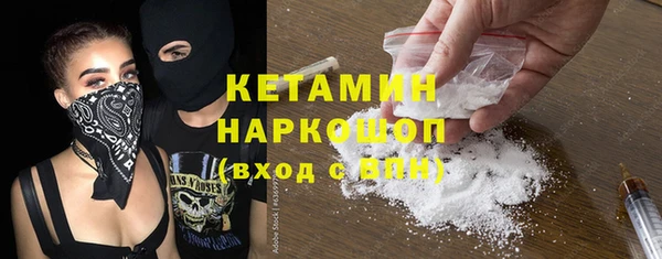 дмт Вяземский
