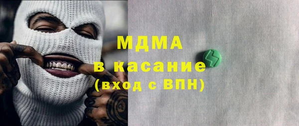 кокаин колумбия Вязьма