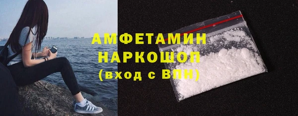 кокаин колумбия Вязьма