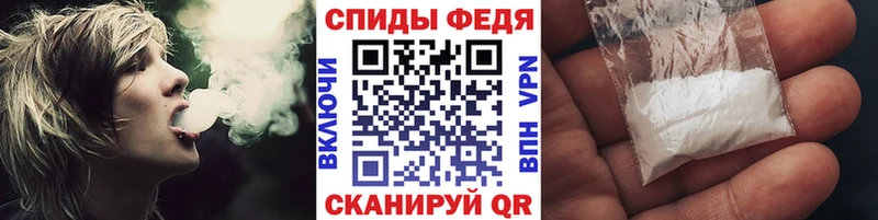 Метамфетамин витя как найти Набережные Челны